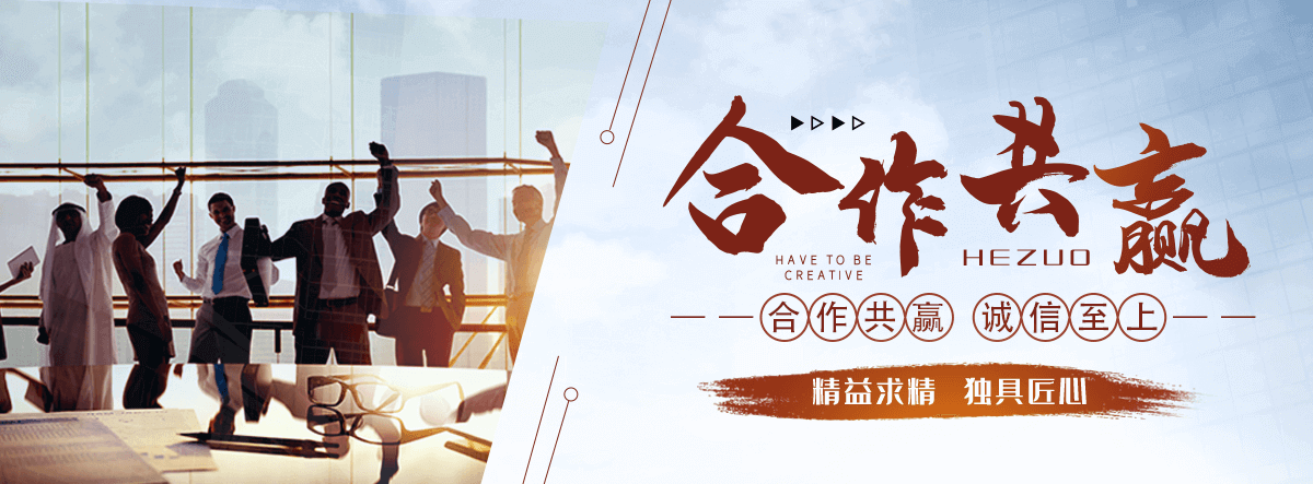 陶乐太阳陶瓷厂