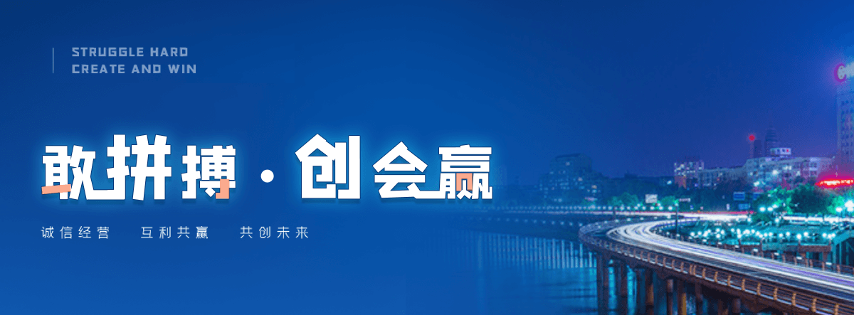 陶乐新瑞景陶瓷
